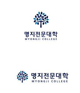 명지전문대학 개인결제창